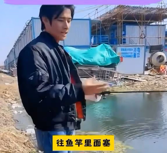 大楊哥自曝被炸傷過程，「楊舅」半邊臉也被炸傷，開播回應超搞笑