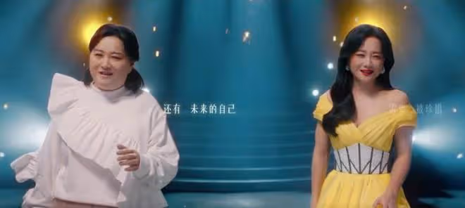 賈玲大波浪晚禮服獻唱,減肥後超有女神范,網友:神似趙麗穎