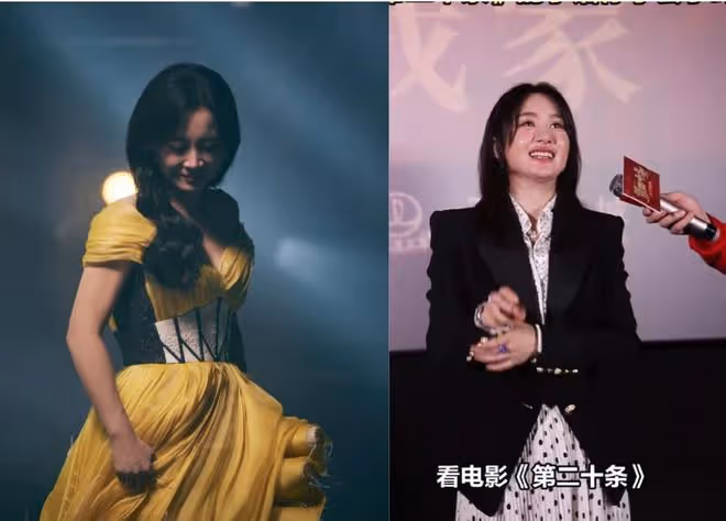 賈玲大波浪晚禮服獻唱,減肥後超有女神范,網友:神似趙麗穎