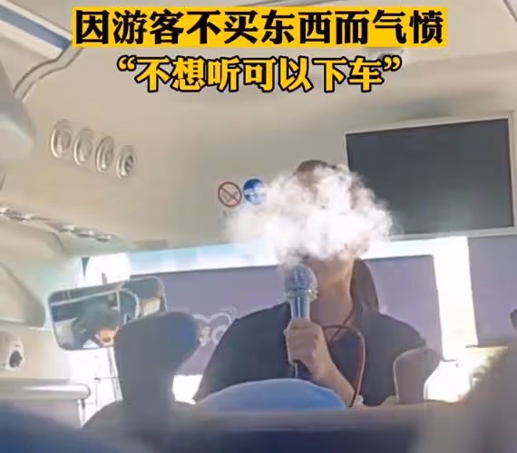 傅園慧旅遊遭勒索,吉林文旅火速處理,官媒:如果不是傅園慧呢?