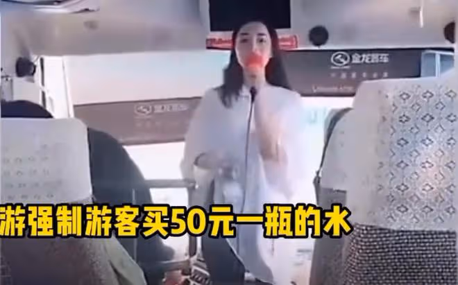 傅園慧旅遊遭勒索,吉林文旅火速處理,官媒:如果不是傅園慧呢?