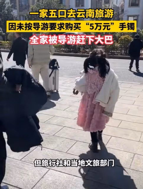 傅園慧旅遊遭勒索，吉林文旅火速處理，官媒：如果不是傅園慧呢？