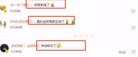 賈玲發文宣布減肥100斤,照片曝光驚艷網友,終於兌現三年前承諾