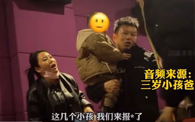 電影院大學生髮瘋式道歉後續,孩子爸爸報警追責,大學生本尊回應