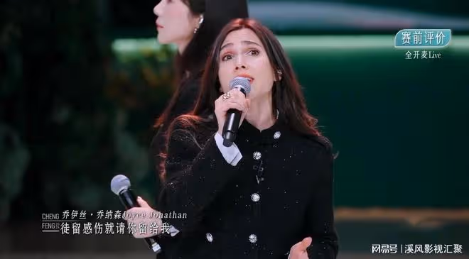 浪姐5:戚薇又被拖累,劉忻何潔帶不動隊友,韓雪憑實力逆轉口碑