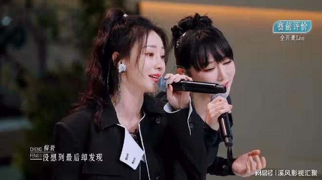 浪姐5:戚薇又被拖累,劉忻何潔帶不動隊友,韓雪憑實力逆轉口碑