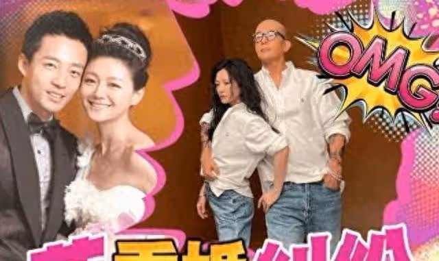 台媒曝大S具俊曄從億元豪宅搬走,知情人稱疑因錢到位後決定放手