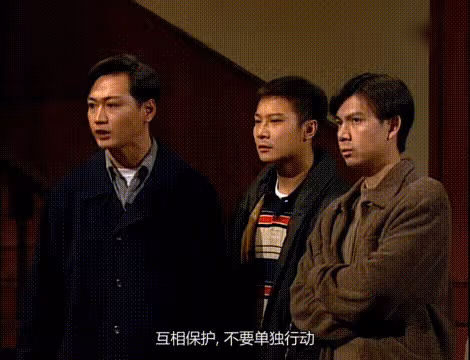 那些年我們追過的TVB經典《刑事偵緝檔案》:六大遺憾讓人意難平