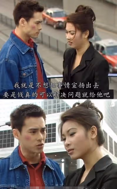 那些年我們追過的TVB經典《刑事偵緝檔案》:六大遺憾讓人意難平