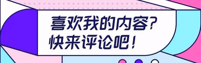 那些年我們追過的TVB經典《刑事偵緝檔案》:六大遺憾讓人意難平