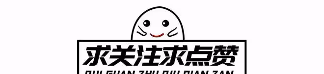 那些年我們追過的TVB經典《刑事偵緝檔案》:六大遺憾讓人意難平