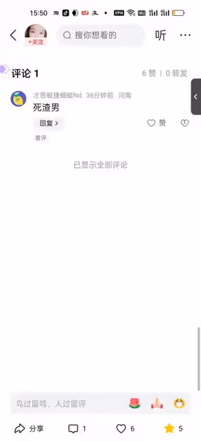 王力宏公開示愛新女友又秒刪,一邊和前妻打離婚官司,一邊秀新歡