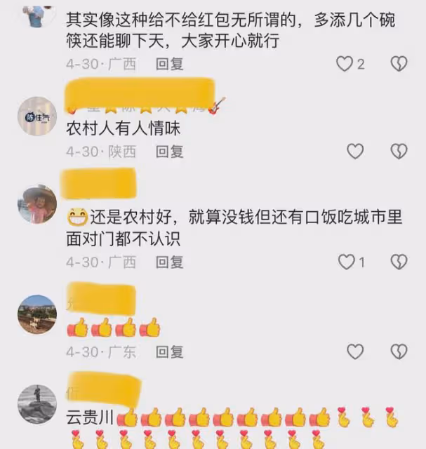 摩友騎行找地方吃飯，走進老鄉家被突然攔下，接下來一幕好暖心