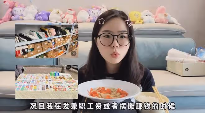 00後女生上班一年存下10萬,裸辭靠利息過極簡生活,曬日常太滿足