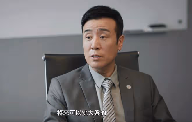 《城中之城》大結局：最大贏家是誰？陶無忌拋棄田曉慧，只為前程