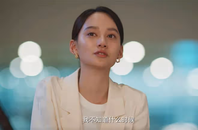 《城中之城》大結局：四大餘罪未清，陶無忌犯罪無事，蔣芮被放過