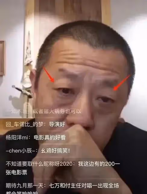 楊冪新電影票房預測難過億，導演直播都哭了，這4點是大問題