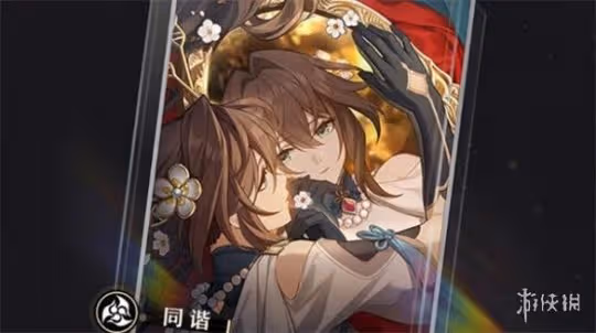 崩壞星穹鐵道鏡中故我突破材料介紹