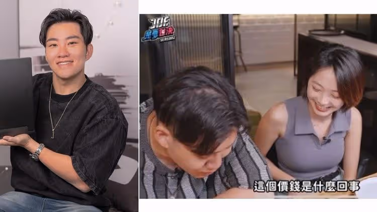 Joeman 35歲開始禿了有圖為證！網分析3大可能