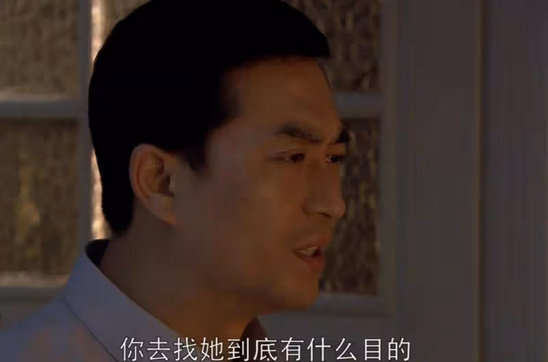 蝸居:海藻永不知,她在宋思明身下承歡,小貝別墅外淋雨,竟是宋氏夫妻的陰謀