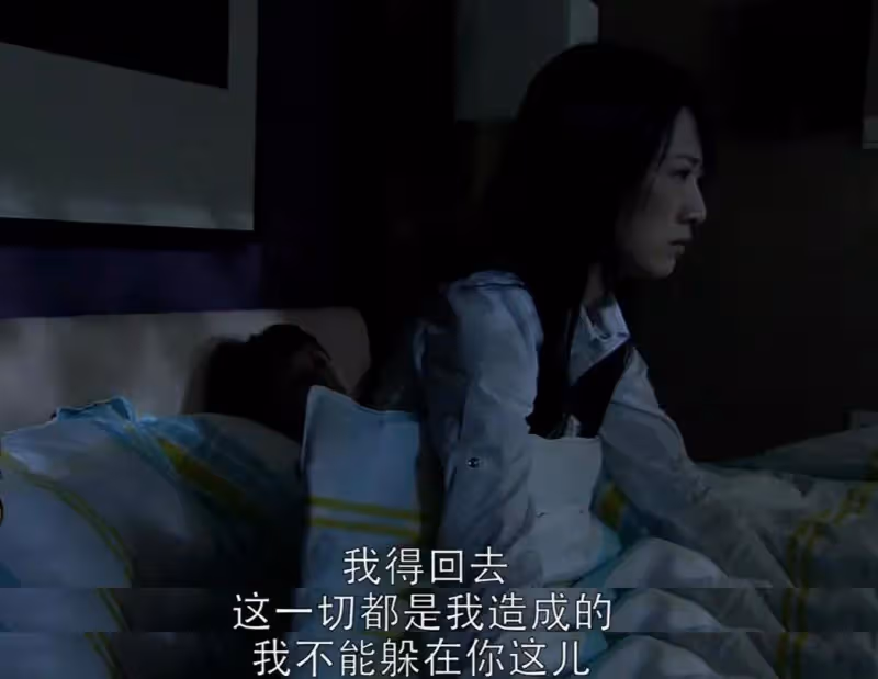 《蝸居》:與宋思明貼身肉搏4小時,讓小貝雨中暴走9小時,海藻的狠你無法想像