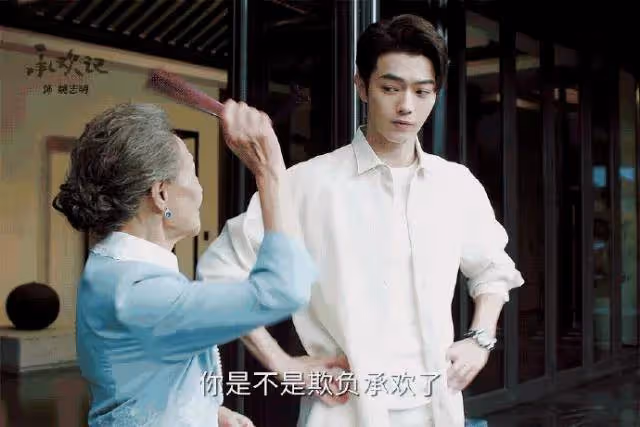 這一次輪到31歲楊紫翻車了?滿臉矽膠感,美而太自知,刻意又油膩