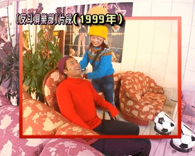 TVB節目播昔日郭晉安定情歐倩怡片段!男方含情脈脈!