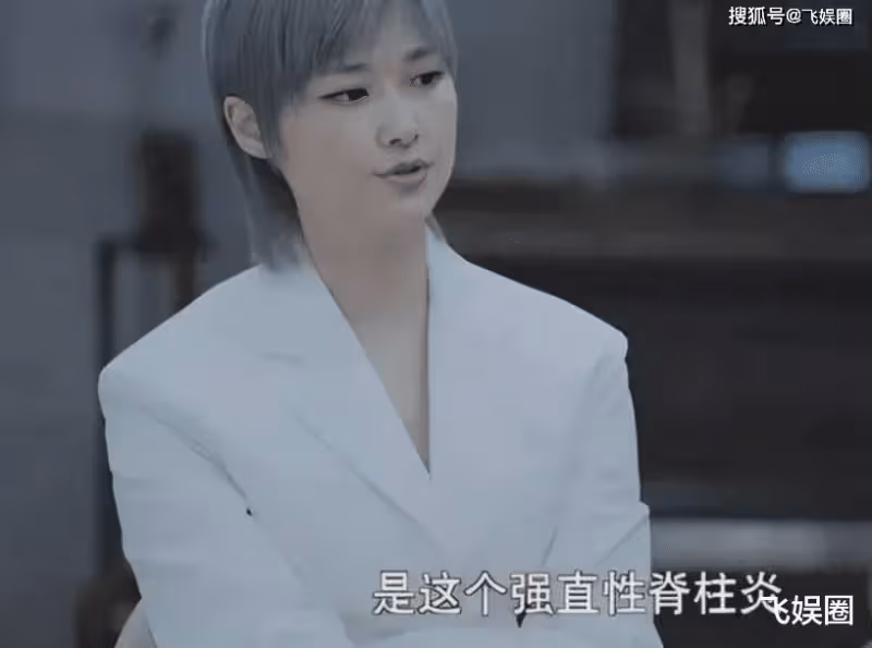 李宇春患不死癌症流淚稱：我的財富除了交治療費已別無他用。