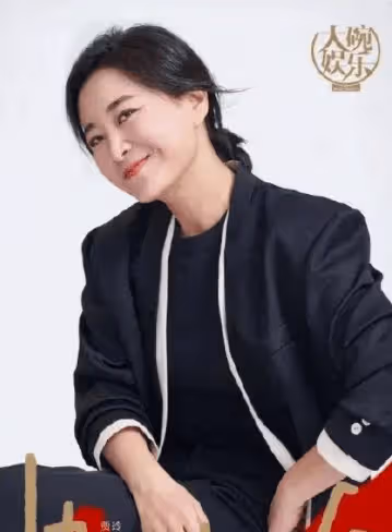 賈玲玩上了姐弟戀，曝與合伙人六年前隱婚，如今生育計劃提上議程