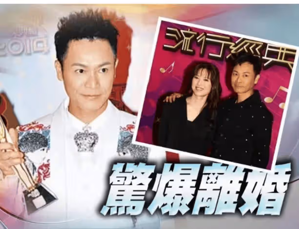 郭晉安和歐倩怡分居5年，18年的婚姻划上了句號，太可惜