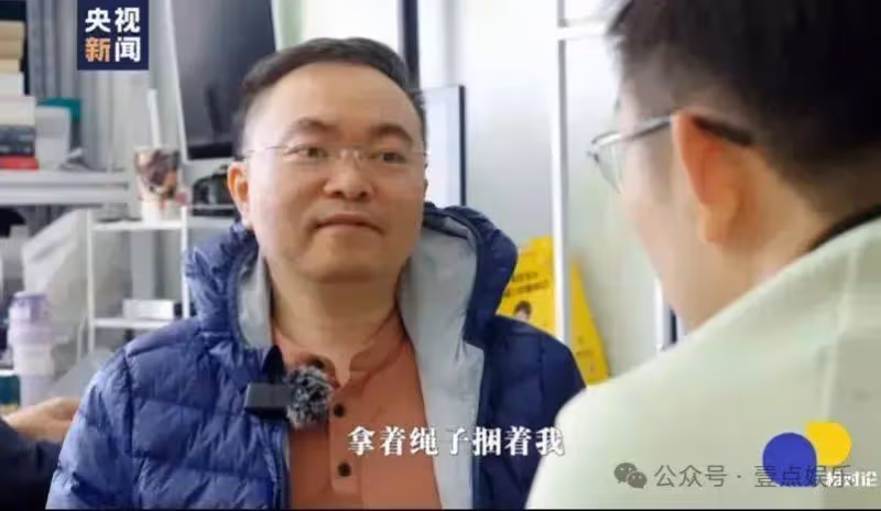央視記者含淚採訪蔡磊，情況不樂觀，舌頭嘴唇萎縮，拒絕父母探望