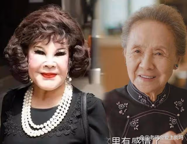 「科技臉」與「自然臉」老後大對比！女星真實寫照曝光