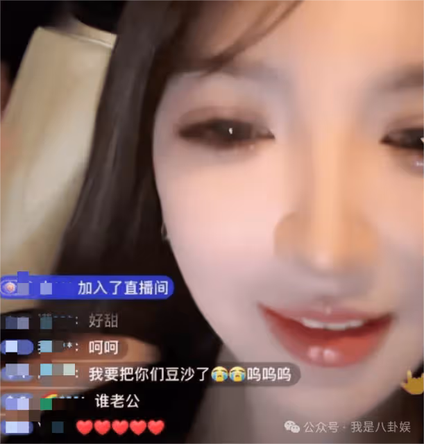 黃曉明有新歡就忘舊愛？葉珂直播甜蜜嬌嗔叫老公，黃曉明讓她住進楊穎的婚房