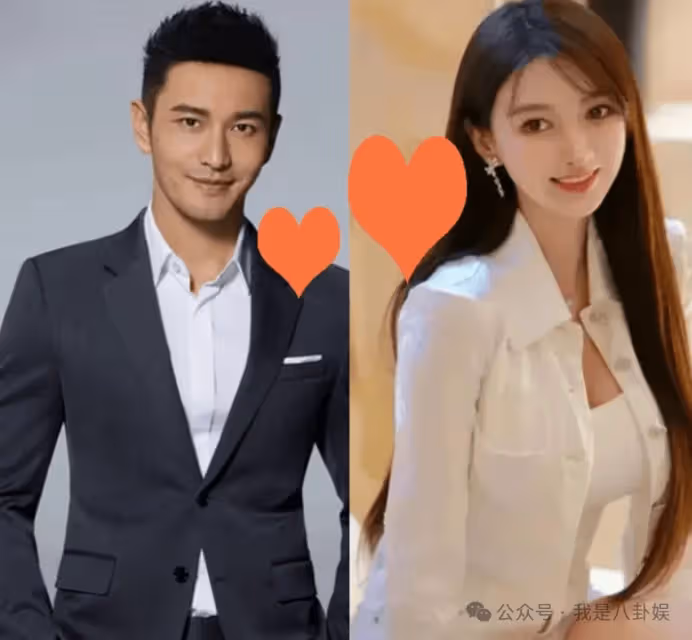 黃曉明有新歡就忘舊愛？葉珂直播甜蜜嬌嗔叫老公，黃曉明讓她住進楊穎的婚房
