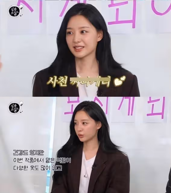 這才是真正的敬業！韓國女星為演好財閥兒媳，竟做出這種事