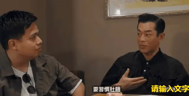 古天樂也太狠了吧！為了身材，竟然堅持10年每天只吃一頓飯