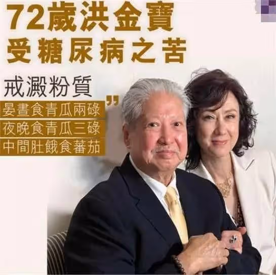 古天樂也太狠了吧！為了身材，竟然堅持10年每天只吃一頓飯