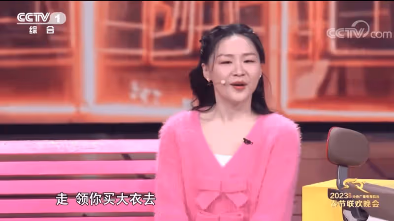 金靖官宣懷孕啦！「神秘老公」身份曝光，原來他竟是動畫導演