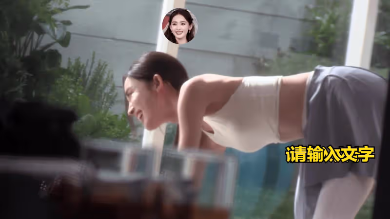 娜扎穿瑜伽服拍攝廣告,好身材一覽無餘,果然美女都是狠人