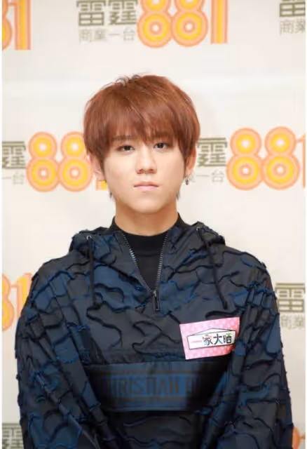 香港頂流扛把子!姜濤25歲慶生「占領銅鑼灣」,排場超華仔