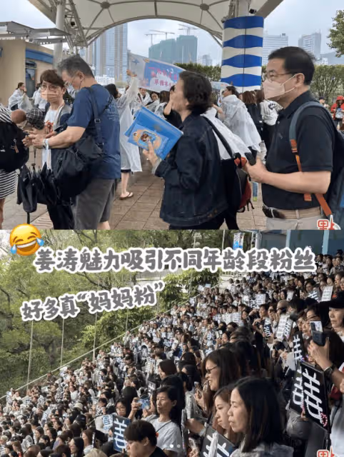 香港頂流扛把子!姜濤25歲慶生「占領銅鑼灣」,排場超華仔