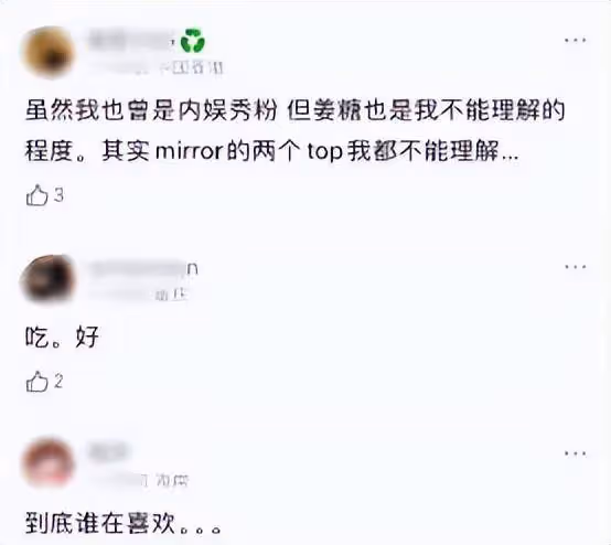 香港頂流扛把子!姜濤25歲慶生「占領銅鑼灣」,排場超華仔