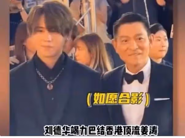 香港頂流扛把子!姜濤25歲慶生「占領銅鑼灣」,排場超華仔