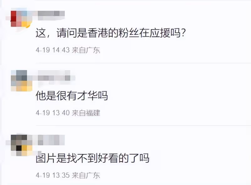 香港頂流扛把子!姜濤25歲慶生「占領銅鑼灣」,排場超華仔