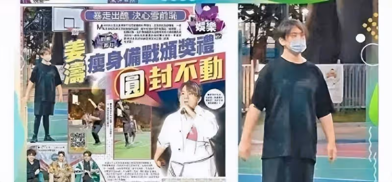 香港頂流扛把子!姜濤25歲慶生「占領銅鑼灣」,排場超華仔