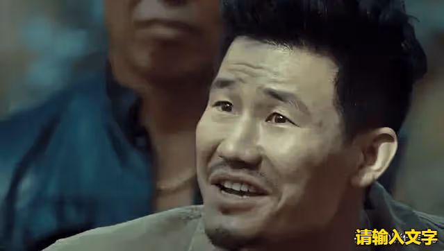 嘎子哥花1億翻拍《戰狼2》,模仿吳京不成,卻成全網笑料