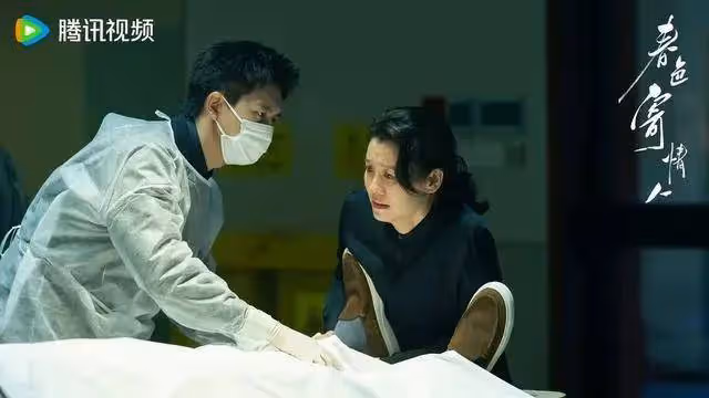 《春色寄情人》導演：李現周雨彤業務能力鑑賞水準都很高