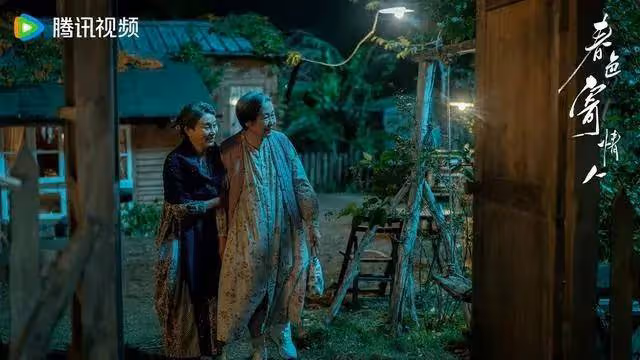 《春色寄情人》導演：李現周雨彤業務能力鑑賞水準都很高