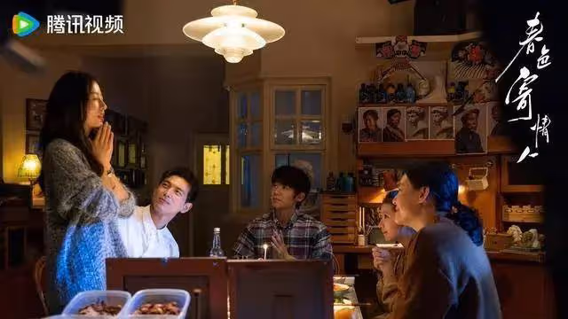 《春色寄情人》導演：李現周雨彤業務能力鑑賞水準都很高