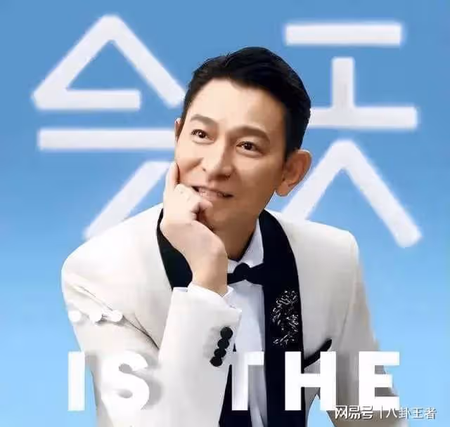 劉德華對賭失敗欠巨款？全國開巡演賣命，近照滿頭白髮斷崖式衰老